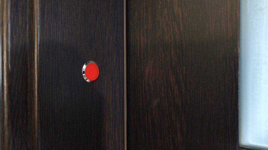 proszę nie wchodzić